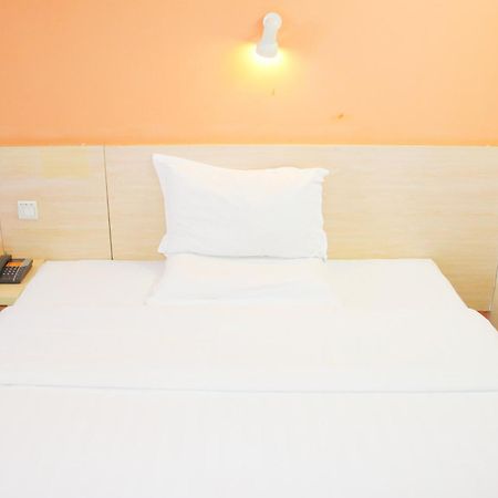 7Days Inn Beijing Xingzheng Street Daxing  Dış mekan fotoğraf