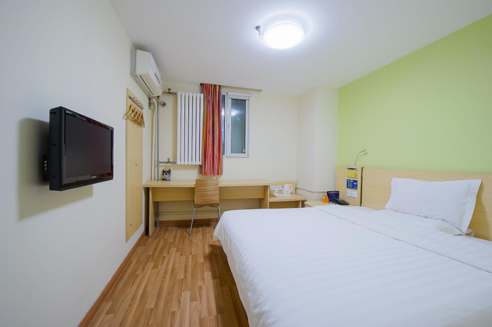 7Days Inn Beijing Xingzheng Street Daxing  Dış mekan fotoğraf