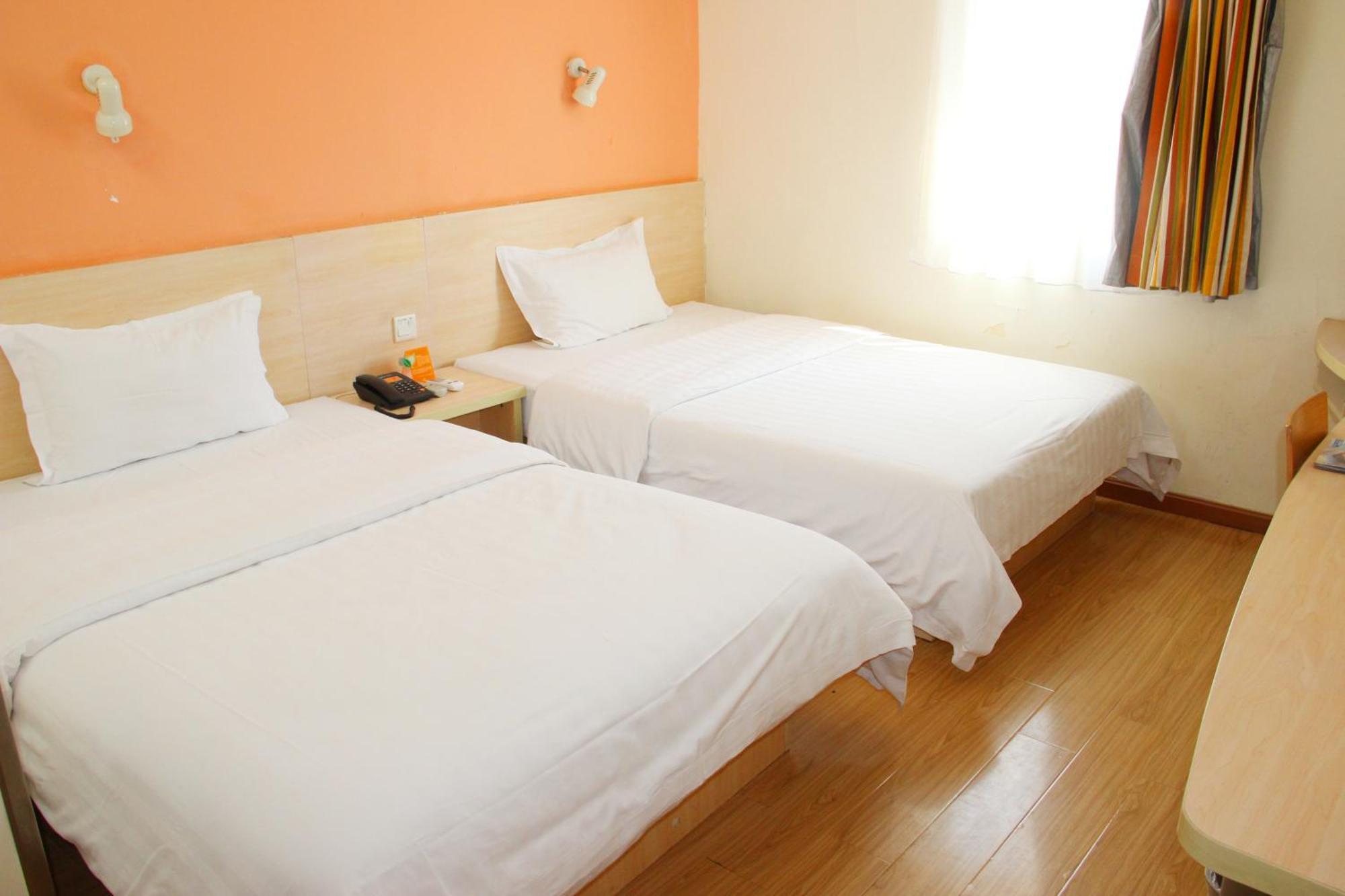 7Days Inn Beijing Xingzheng Street Daxing  Dış mekan fotoğraf