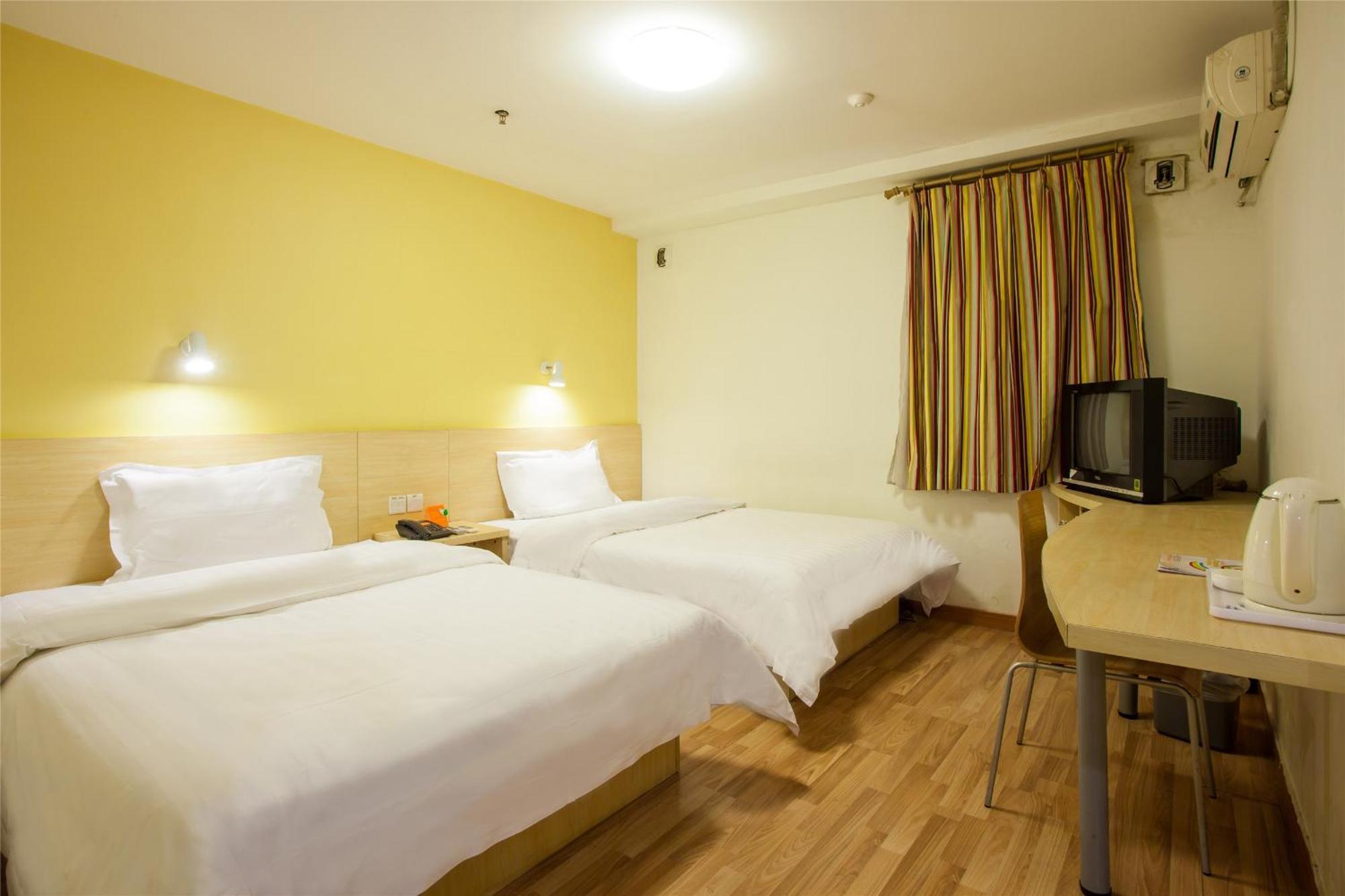 7Days Inn Beijing Xingzheng Street Daxing  Dış mekan fotoğraf