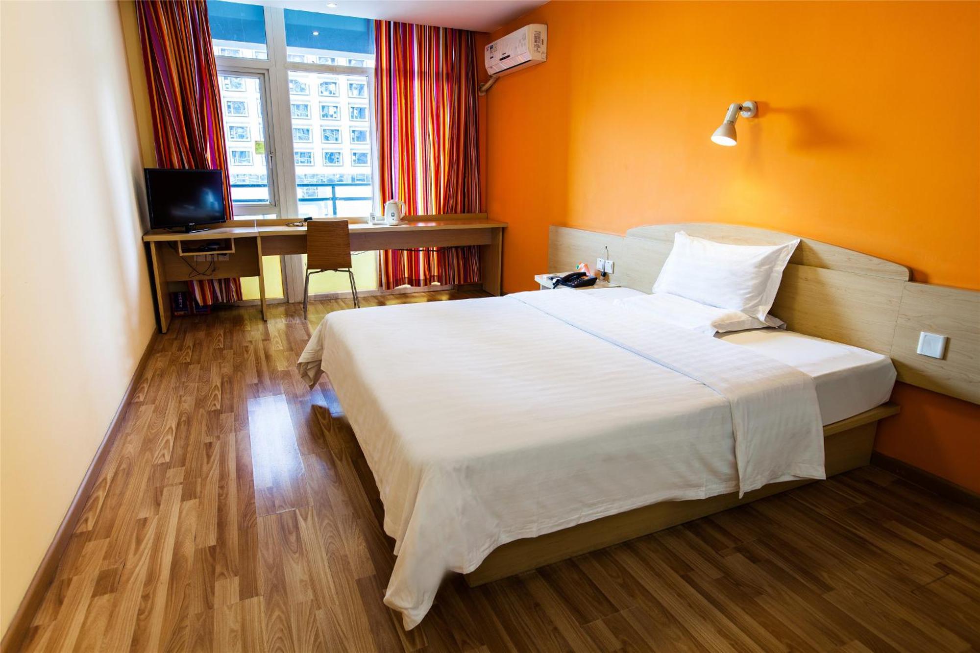 7Days Inn Beijing Xingzheng Street Daxing  Dış mekan fotoğraf