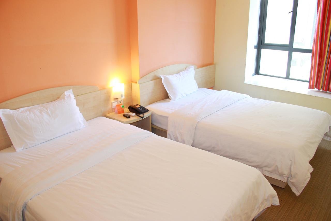 7Days Inn Beijing Xingzheng Street Daxing  Dış mekan fotoğraf