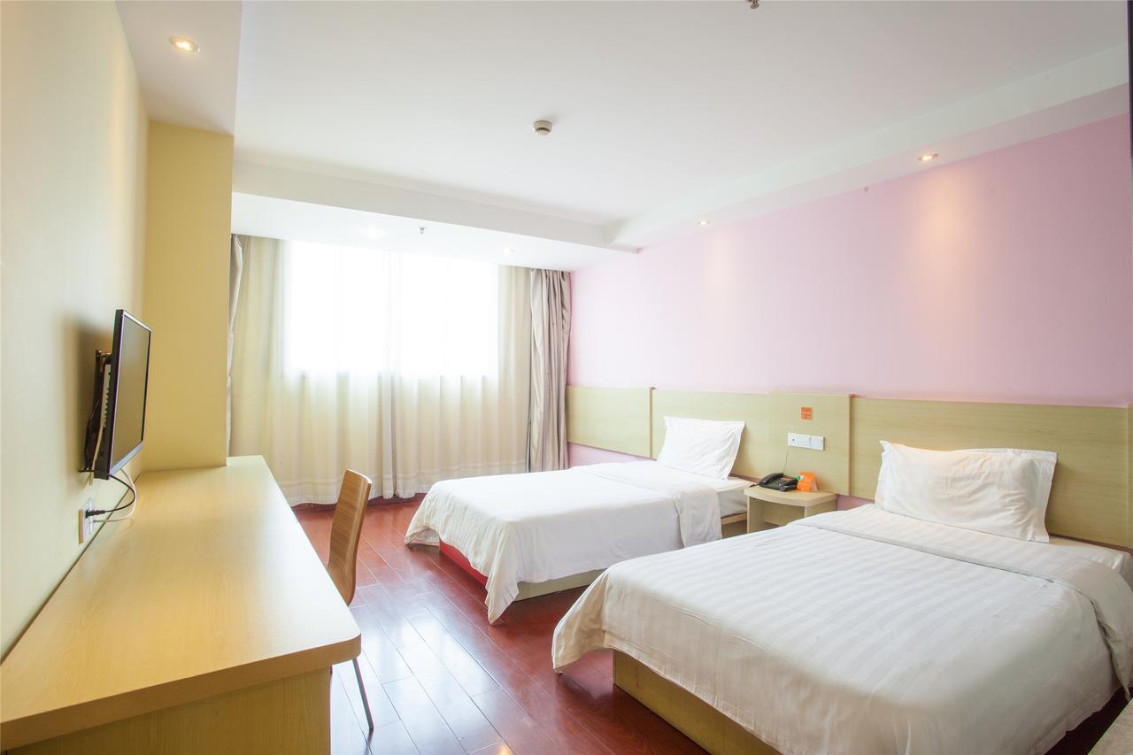 7Days Inn Beijing Xingzheng Street Daxing  Dış mekan fotoğraf